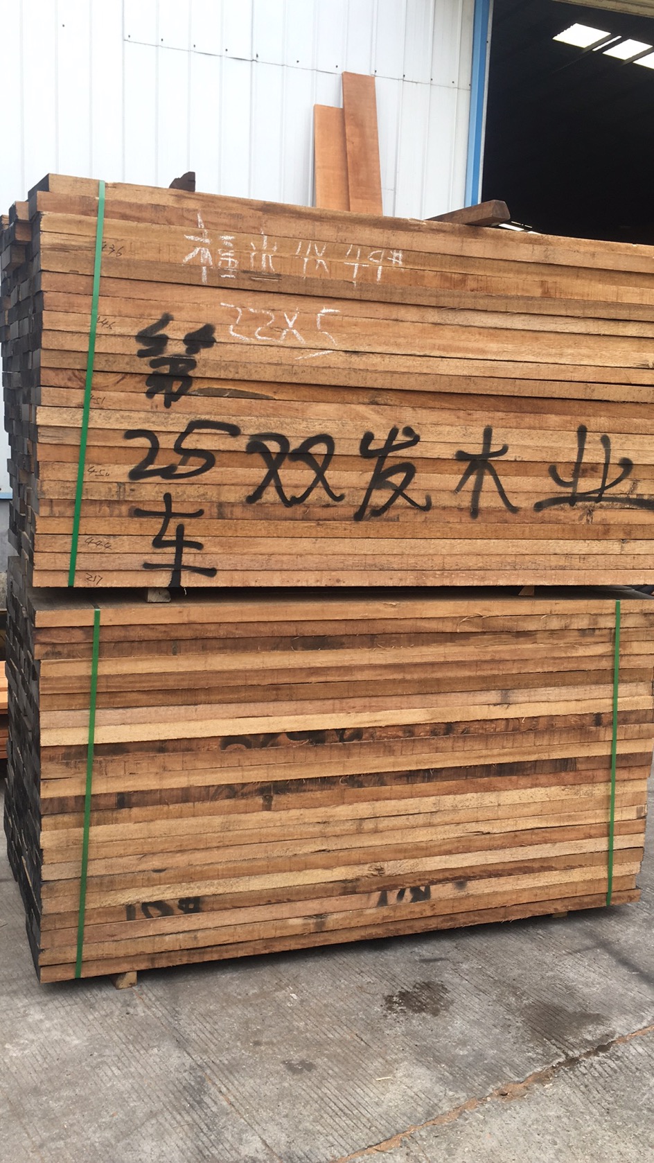 深色胡桃木，黃金胡桃木持續補貨